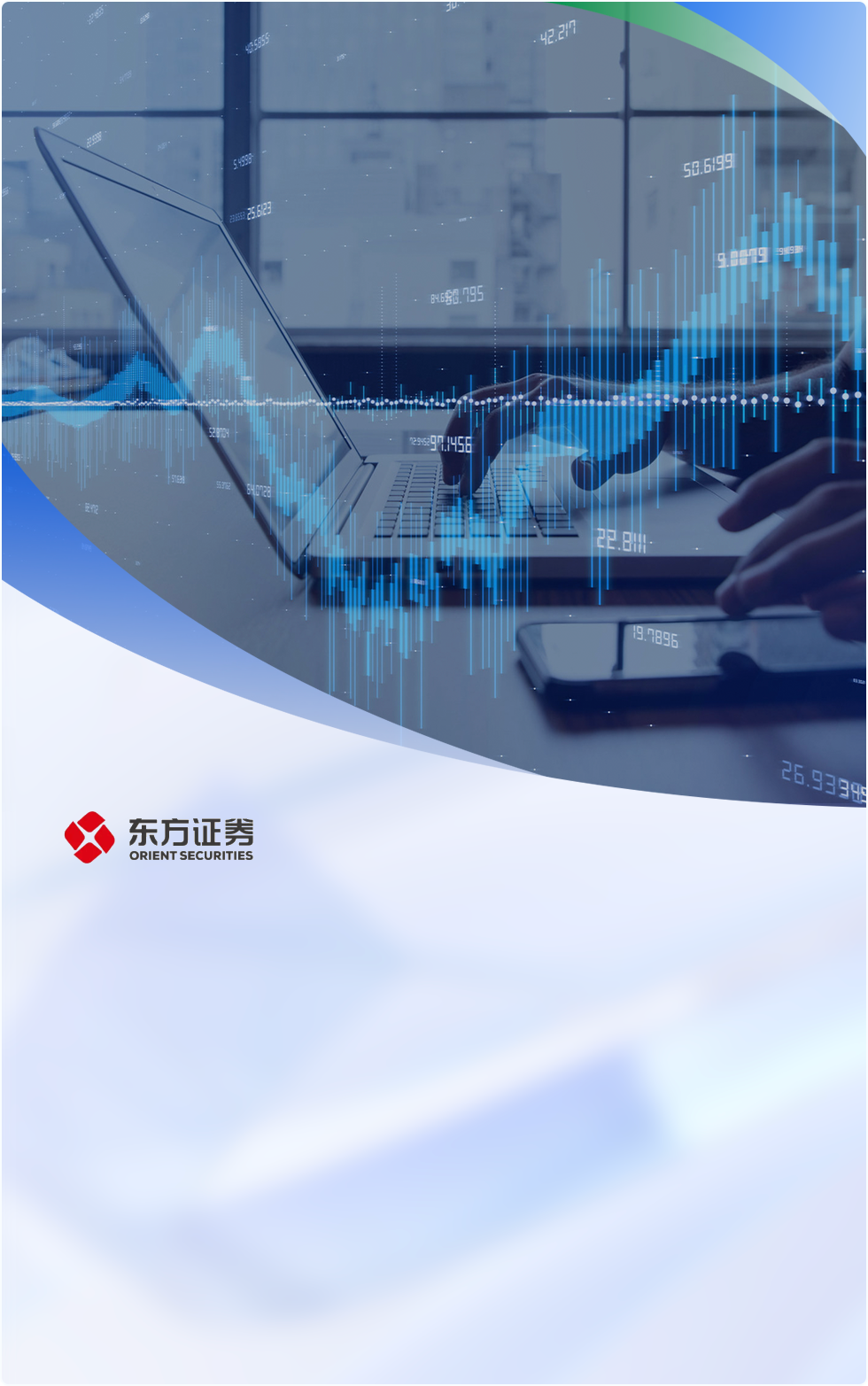 公海彩船6600(中国)官方网站数据带给我们的是一些你看不到的财富，像用户互联互通，用户体验这些问题都可以在无形中去解决，只有我们自己内部运维的人才会真切感受到公海彩船6600(中国)官方网站数据带给我们的价值。