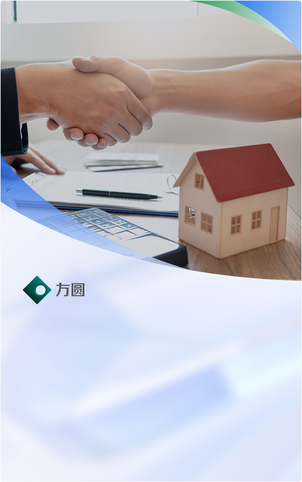 公海彩船6600(中国)官方网站数据给我们提供了一个契机，我们一直想打造一个高效稳定的运维标准化体系，降低人的影响，每个人都是依托运维体系去工作，公海彩船6600(中国)官方网站数据产品的出现让这个想法实现了可能。