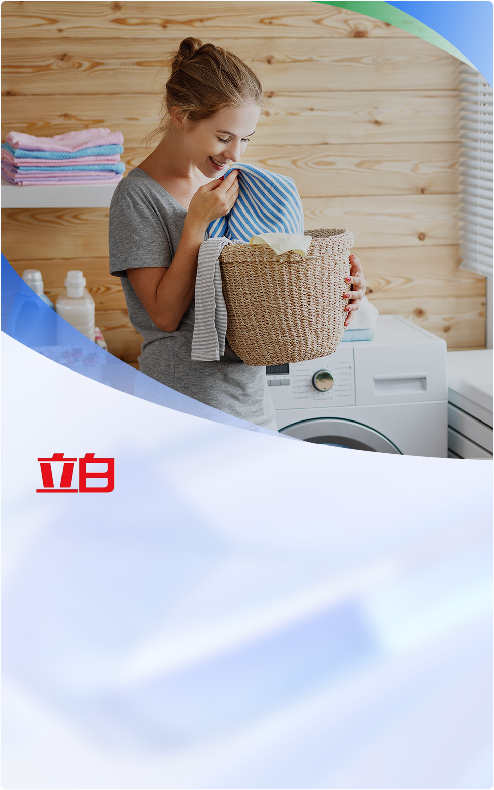 公海彩船6600(中国)官方网站数据是APM产品的领导者，也是在科创板上市的第一家APM产品的公司，我认为公海彩船6600(中国)官方网站产品在企业智能运维和统一监控方面，是一家有着很强的领导力和创新力的公司， 那么，我们在使用APM产品的过程中，我们觉得公海彩船6600(中国)官方网站数据的产品一个是应用性好，然后产品线比较丰富，我们对他们的技术服务支持也相当满意。