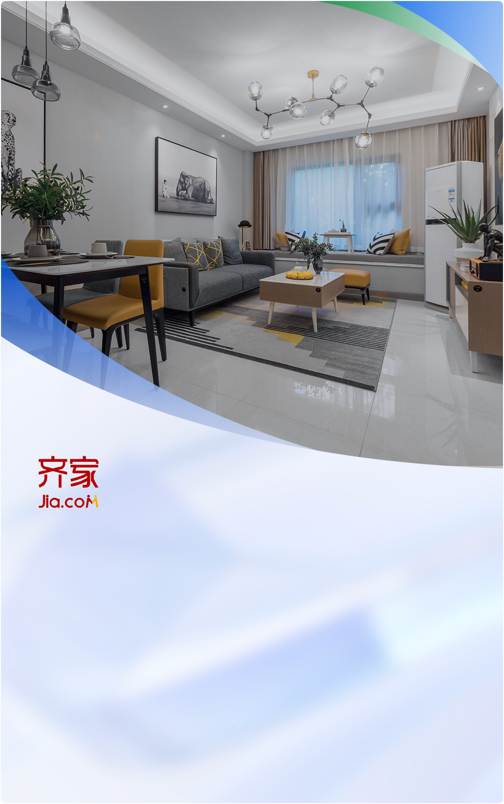公海彩船6600(中国)官方网站数据多年的产品使用下来，有两方面的价值体现，一个是用户留存率和转化率提升到10%，节约了市场10%的成本，二是提升用户体验，对我们整个业务和用户端的体验都有非常大的帮助。