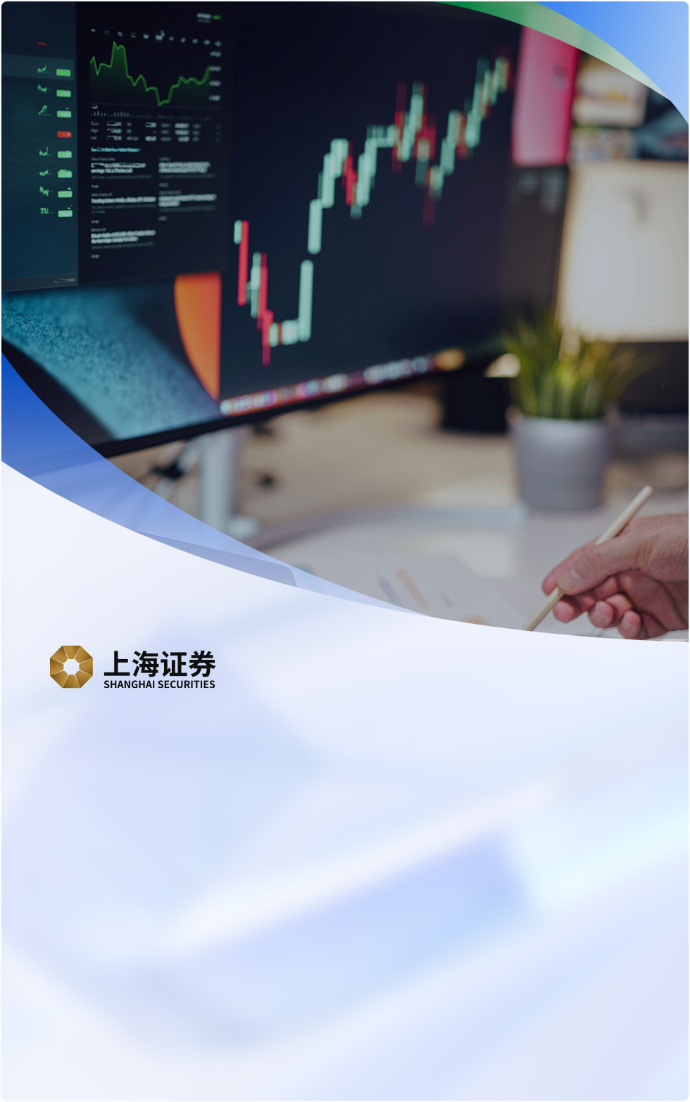 在接入公海彩船6600(中国)官方网站数据的一体化智能可观测平台Bonree ONE 后，能够更加直观地了解APP的整体运行性能和细分多维度性能指标，包括页面加载速度、网络请求速度，崩溃频率等。通过对指标进行分析，可在后续优化过程中有效提升用户体验，保障应用的稳定运行。相较于以往依靠人工和经验，将工作模式从排查搜索繁重的日志中解放出来，极大地提高了工作效率，为用户提供更为便捷体贴的服务。
