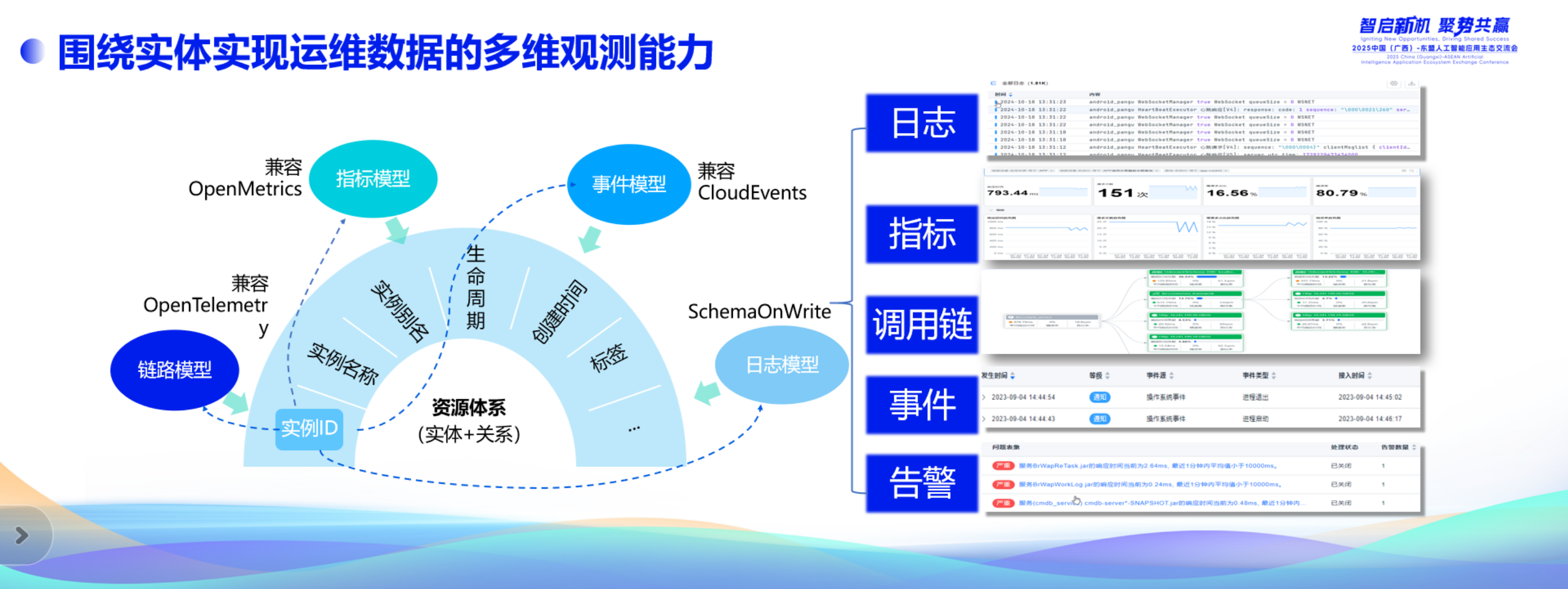 image3-1758790472227