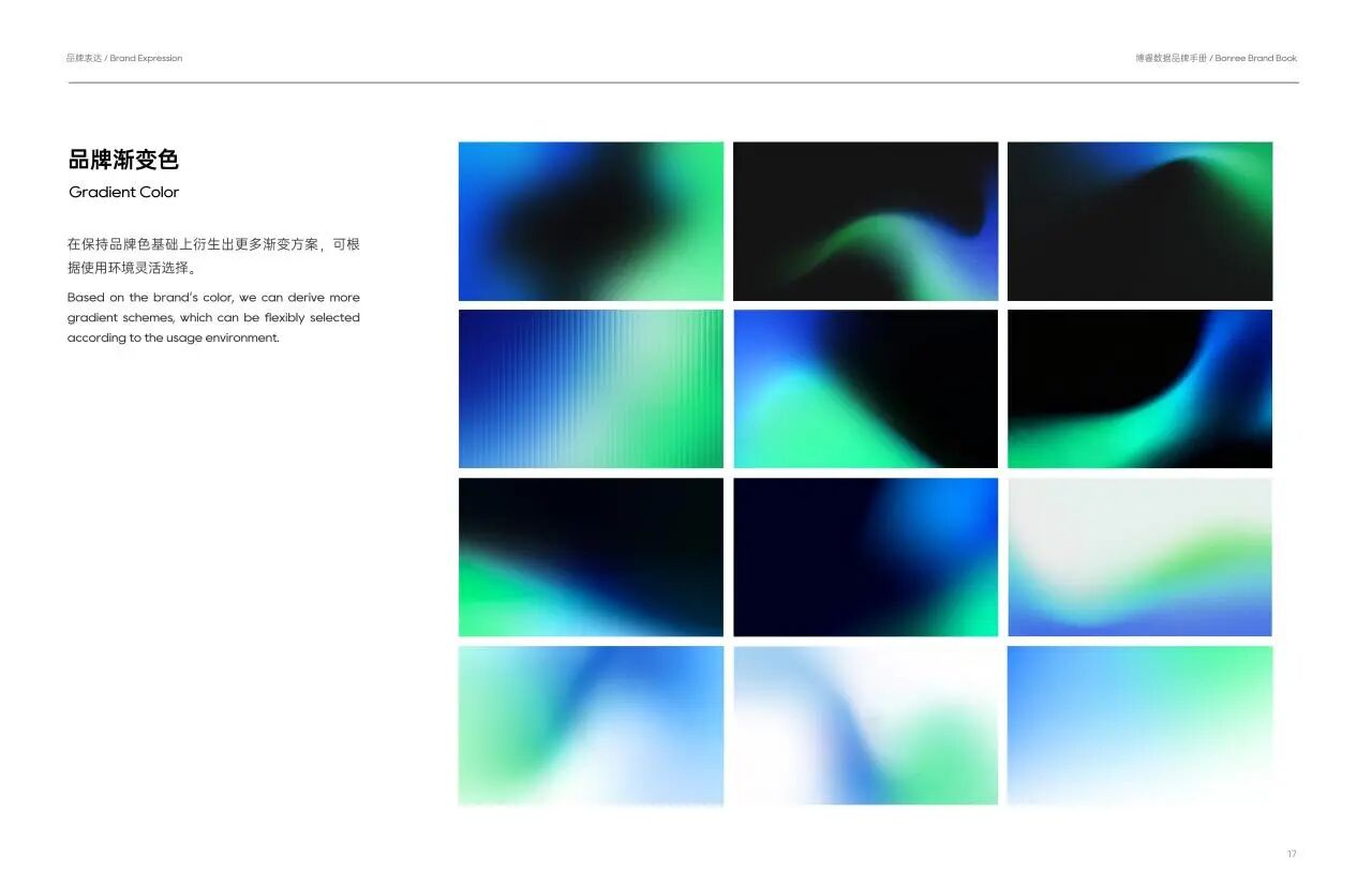 微信图片_2026-01-15_164307_975