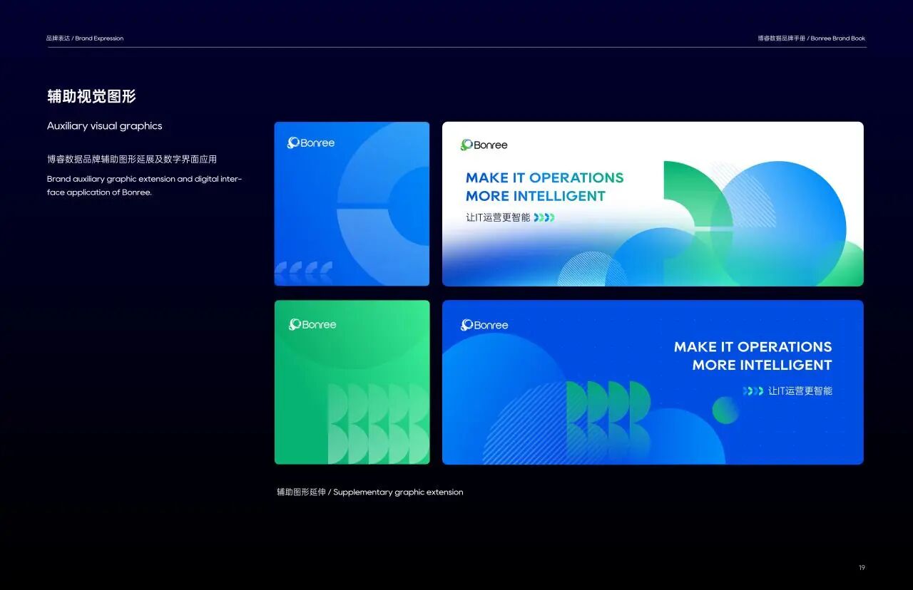 微信图片_2026-01-15_164328_839